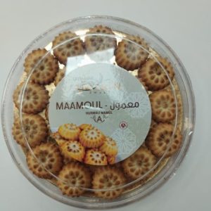 CHAMSINE MAAMOUL