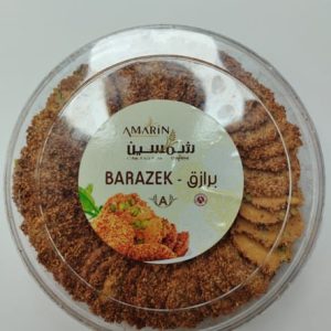 CHAMSINE BARAZEK