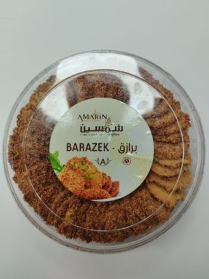 CHAMSINE BARAZEK