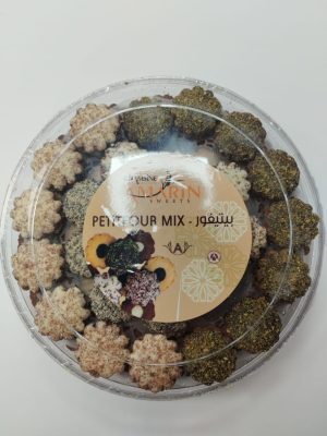 CHAMSINE PETITFOUR