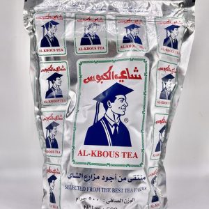Alkbous tea 250g