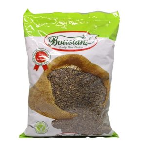 fijne bruine bulgur 900g