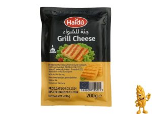 (56) Hajdu Grill Halumi cheese 220g