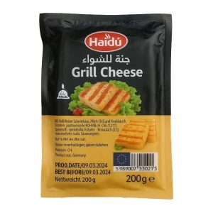 (56) Hajdu Grill Halumi cheese 220g