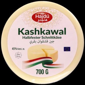 هاجدو جبنة قشقوان 700غ(162)