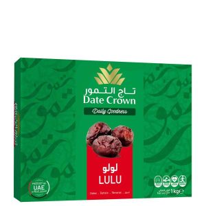 تاج التمور لولو 1كغ (11)
