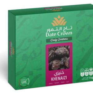 تاج التمور خنيزي 1كغ (13)