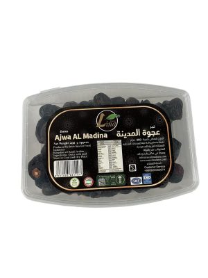 لينا عجوة المدينة 400غ (7)