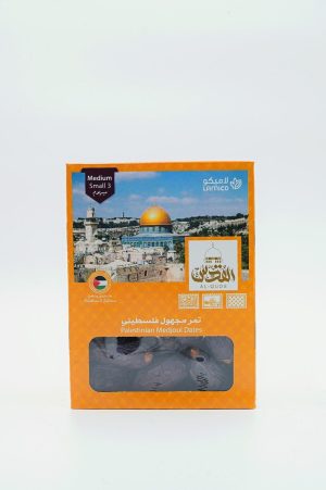 تمر مجهول فلسطيني القدس 800غ (564)