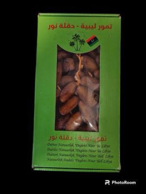 Daglet Nour libyan 1kg Green (749)