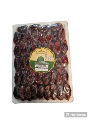 Khudari Hayeet Almadiana 900g (135)